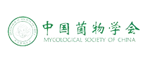 B929--B930 中国菌物学会.webp
